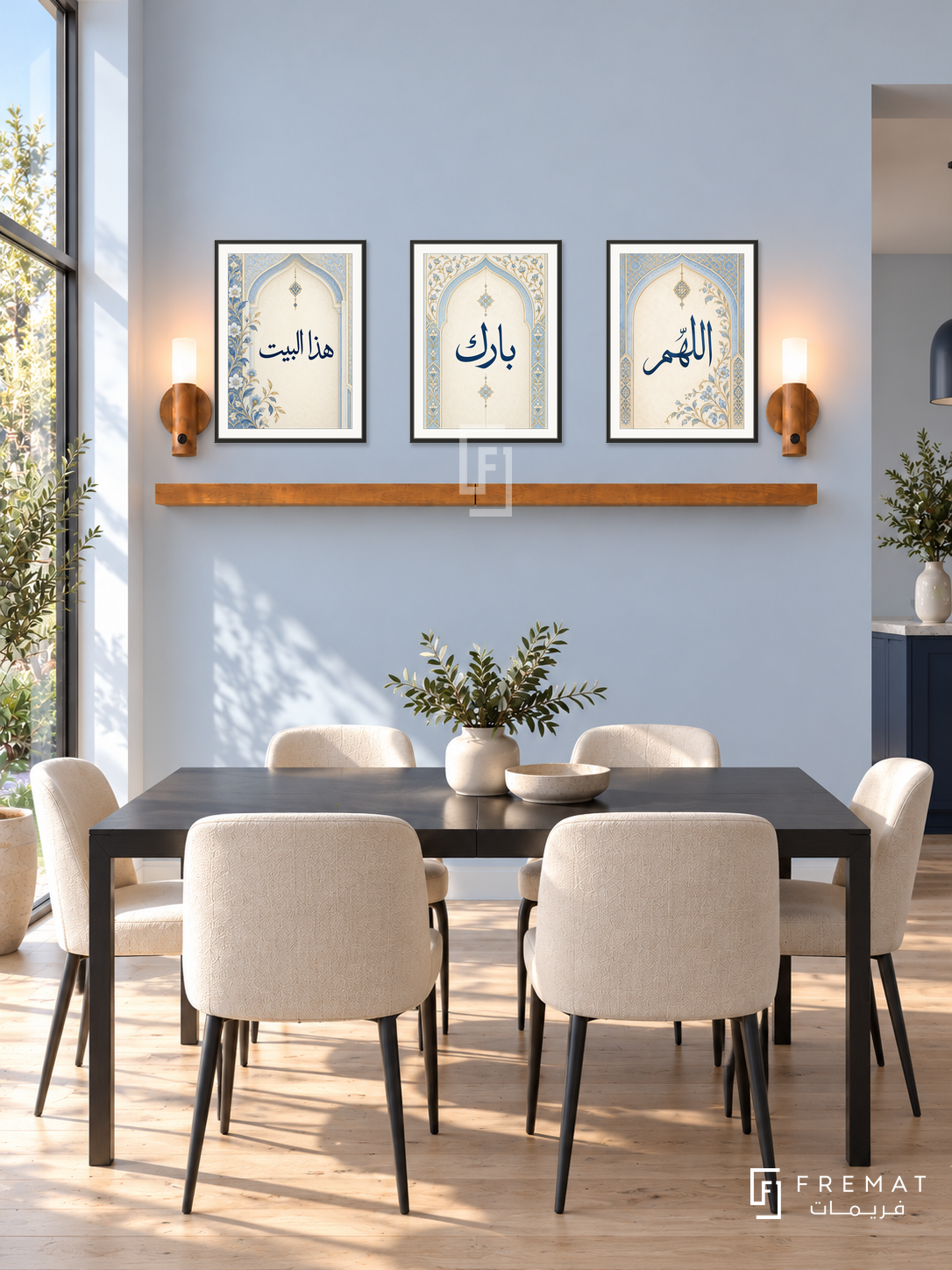 FREMAT Blue Blessing shelf set with three 30 x 40 cm black frames, 2 cm white borders, honey wood shelf and two warm sensor lamps. Morning modern blue apartment dining room, pale powder blue wall, black rectangular table, cream upholstered chairs, pale oak floor, garden window left.