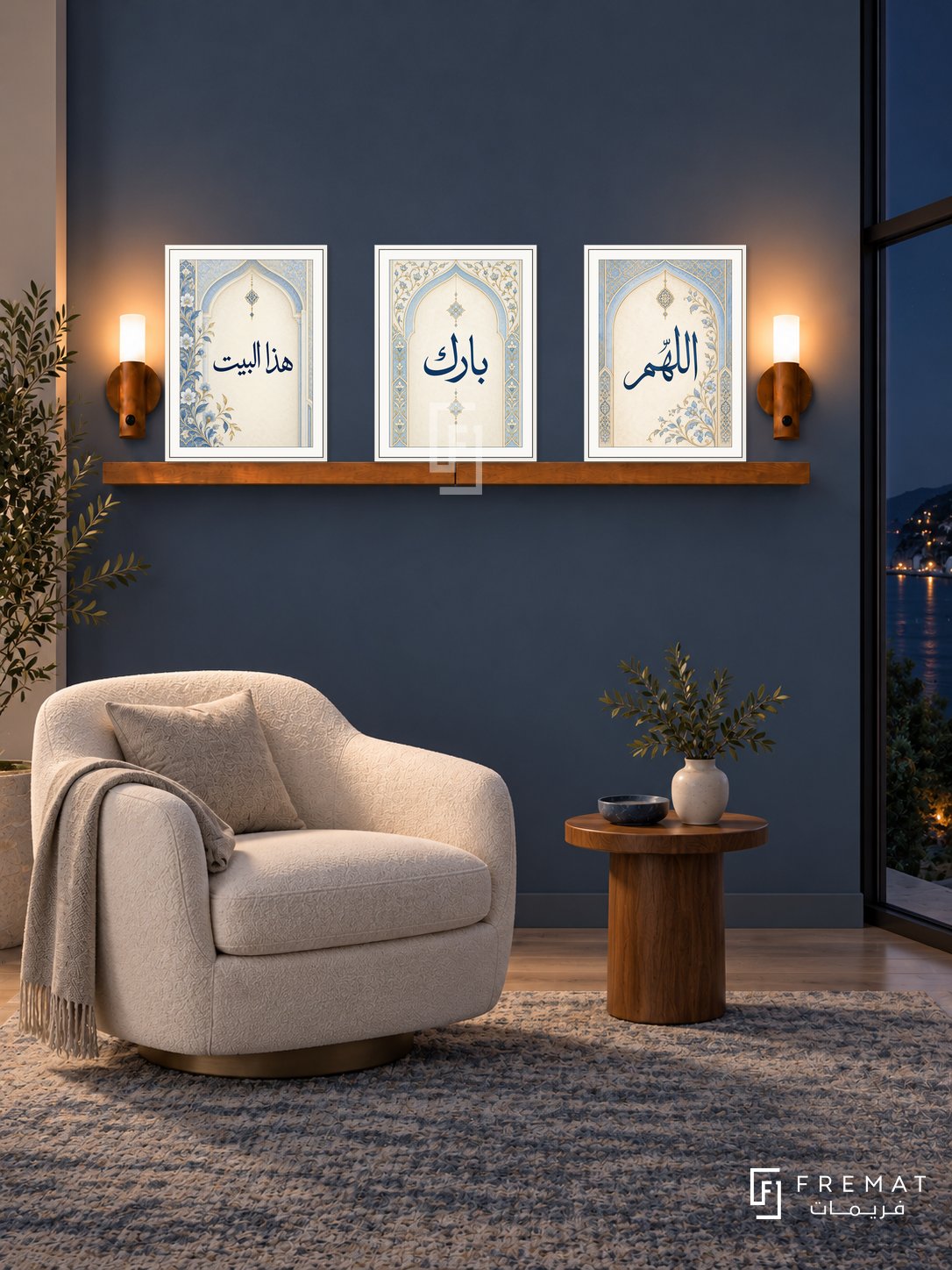 FREMAT Blue Blessing shelf set with three 30 x 40 cm white frames, 2 cm white borders, honey wood shelf and two warm sensor lamps. Night coastal contemporary reading corner, deep slate blue wall, ivory swivel chair, round walnut side table, blue-grey rug, dark window right.
