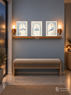 FREMAT Blue Blessing shelf set with three 30 x 40 cm wooden texture frames, 2 cm white borders, honey wood shelf and two warm sensor lamps. Night Scandinavian entrance, dusty blue wall, oak slatted bench with linen cushion, grey stone tiles, ribbed glass door left, small amber lamp far right.