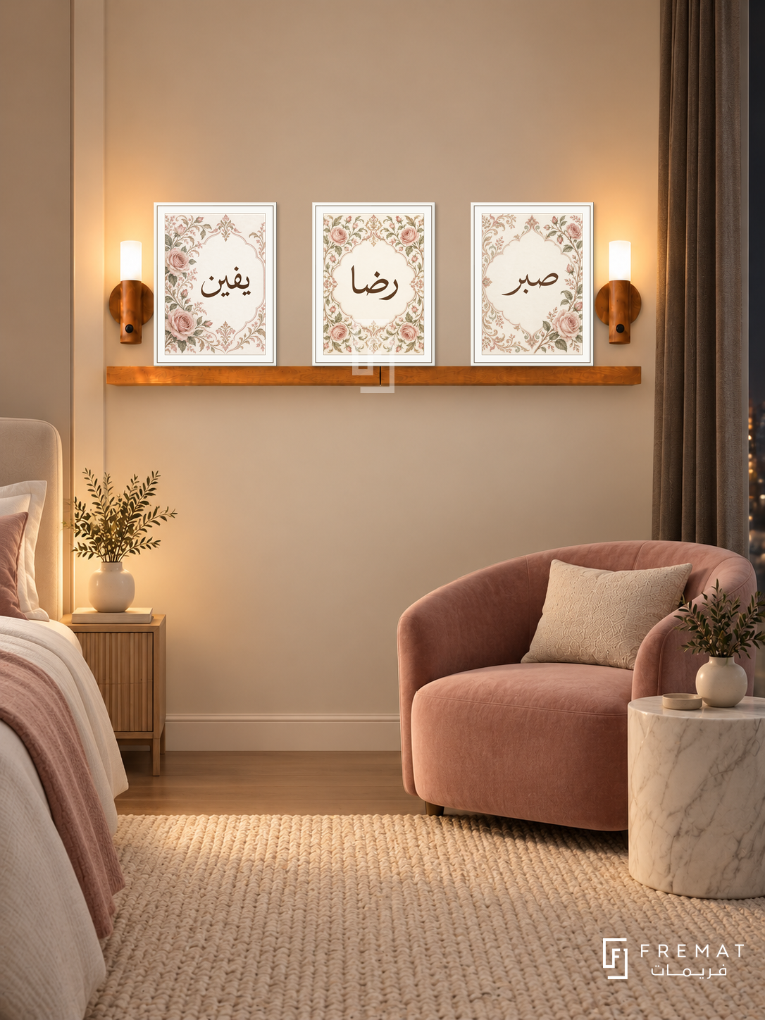 FREMAT Cream Rose shelf set with three 30 x 40 cm white frames, 2 cm white borders, honey wood shelf and two warm sensor lamps. Night refined cream bedroom sitting nook, warm ivory wall, rose pink armchair, oval white marble side table, cream rug, dark drapery right.