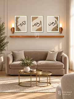 FREMAT Woven Mercy shelf set with three 30 x 40 cm gold frames, 2 cm white borders, honey wood shelf and two warm sensor lamps. Morning refined neutral reception, warm cream moulded wall, taupe velvet loveseat, brass nesting tables, pale oak parquet, sheer curtains right.