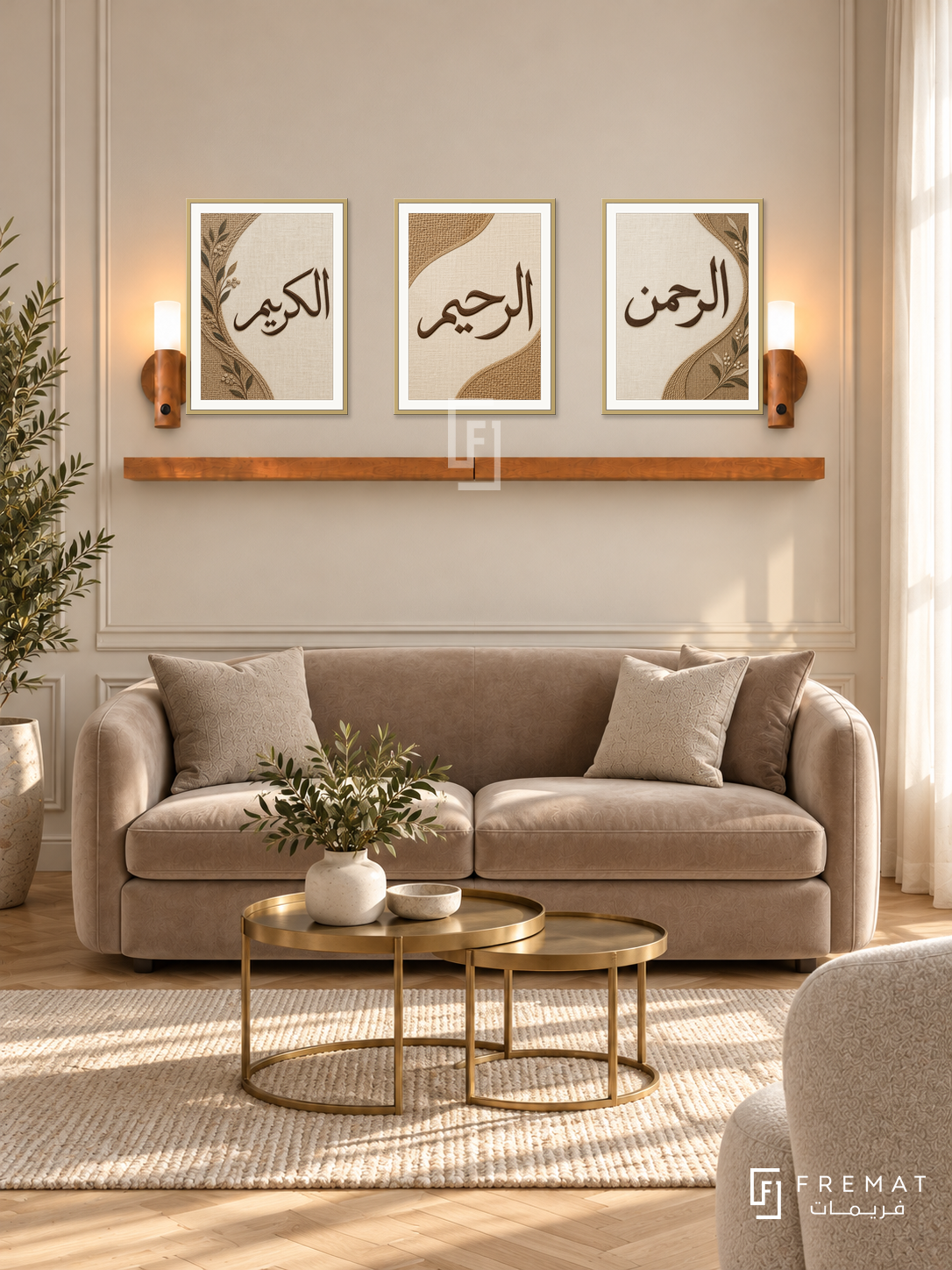 FREMAT Woven Mercy shelf set with three 30 x 40 cm gold frames, 2 cm white borders, honey wood shelf and two warm sensor lamps. Morning refined neutral reception, warm cream moulded wall, taupe velvet loveseat, brass nesting tables, pale oak parquet, sheer curtains right.