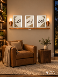 FREMAT Woven Mercy shelf set with three 30 x 40 cm wooden texture frames, 2 cm white borders, honey wood shelf and two warm sensor lamps. Night modern rustic library nook, beige wall, camel leather chair, walnut cube table, cream woven carpet, bookcase at far left.