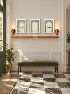 FREMAT Sage Arches shelf set with three 30 x 40 cm gold frames, 2 cm white borders, honey wood shelf and two warm sensor lamps. Morning classic green entrance, ivory wall with fine panelling, sage velvet bench, checkerboard stone floor, antique brass vase left.