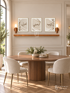 FREMAT Oatmeal Prayer shelf set with three 30 x 40 cm gold frames, 2 cm white borders, honey wood shelf and two warm sensor lamps. Morning refined cream dining area, pale beige moulded wall, oval walnut table, cream velvet chairs, brass accents, parquet floor, garden window left.