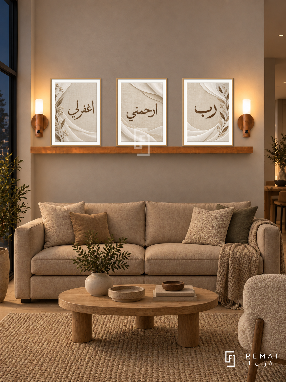 FREMAT Oatmeal Prayer shelf set with three 30 x 40 cm wooden texture frames, 2 cm white borders, honey wood shelf and two warm sensor lamps. Night Nordic sitting room, soft oatmeal plaster wall, tan linen sofa, low oak coffee table, woven beige rug, dark window left.