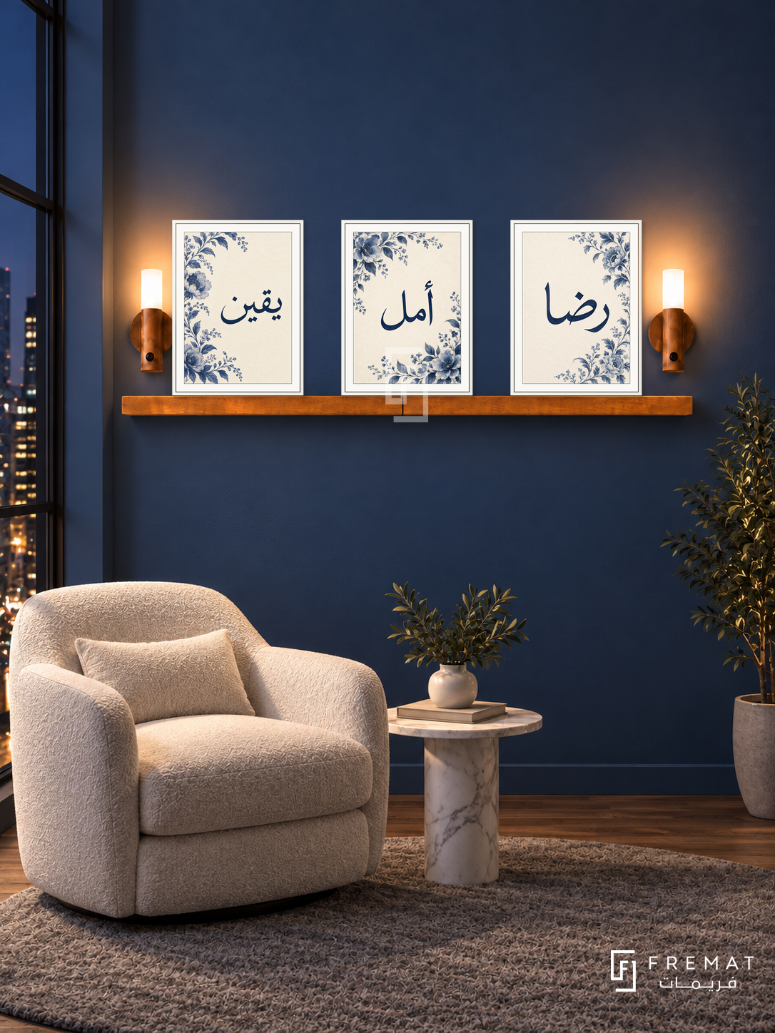 FREMAT Midnight Bloom shelf set with three 30 x 40 cm white frames, 2 cm white borders, honey wood shelf and two warm sensor lamps. Night contemporary navy reading corner, deep blue wall, pearl armchair, white marble pedestal table, grey wool rug, dark city window left.