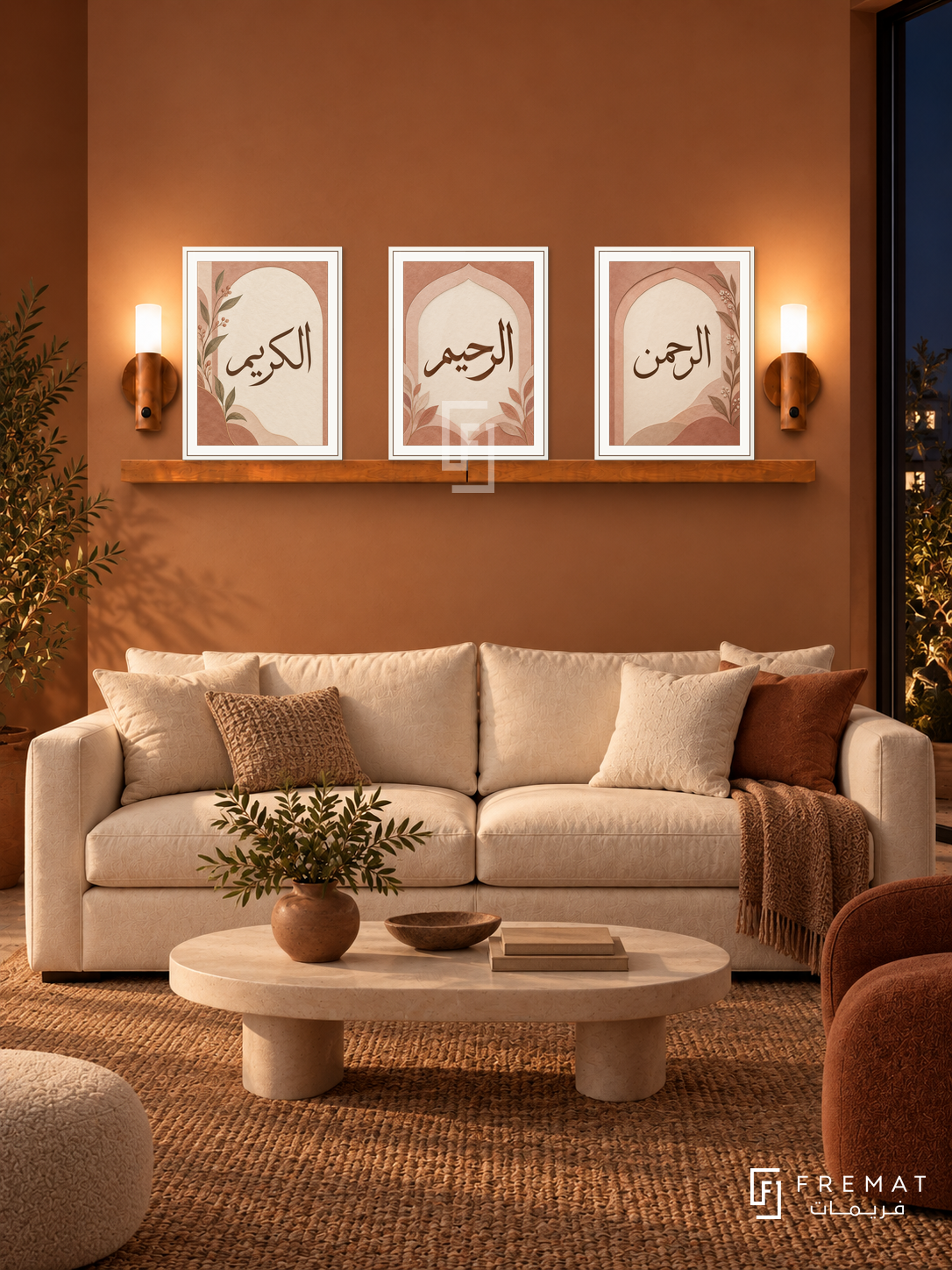 FREMAT Clay Mercy shelf set with three 30 x 40 cm white frames, 2 cm white borders, honey wood shelf and two warm sensor lamps. Night contemporary terracotta lounge, warm clay wall, ivory sofa, pale oval coffee table, brown woven rug, dark window right.