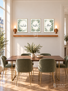 FREMAT Eucalyptus Calm shelf set with three 30 x 40 cm gold frames, 2 cm white borders, honey wood shelf and two warm sensor lamps. Morning airy Parisian dining room, soft ivory wall, sage velvet chairs at a rectangular dark walnut dining table, slim brass legs, herringbone parquet, tall sunny window left.