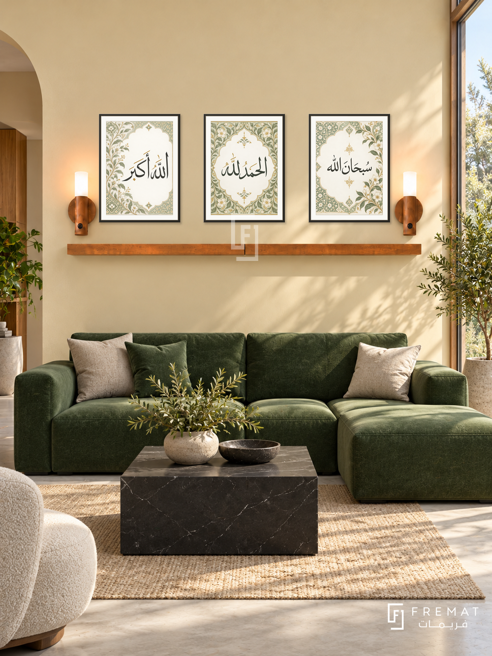 FREMAT Golden Garden shelf set with three 30 x 40 cm black frames, 2 cm white borders, honey wood shelf and two warm sensor lamps. Morning contemporary botanical lounge, creamy yellow wall, forest green modular sofa, black square stone coffee table, pale concrete floor, sunny corner garden glazing right.