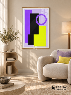 Lilac Signal: Violet and black rectangles overlap a bright yellow block beneath a violet ring on a pale lilac ground. Wooden Texture PVC frame displayed with a sculptural cream armchair and curved oak side table.
