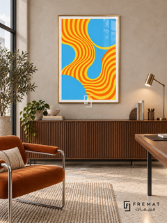 Citrus Frequency: Vibrant orange and yellow stripes bend into sinuous waves between large sky-blue curves and rounded fields. Gold PVC frame displayed with a fluted walnut console and rust cantilever chair.