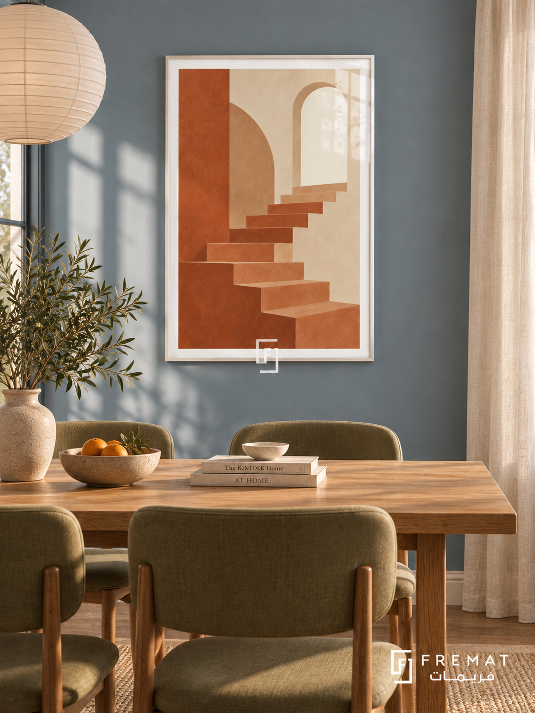Quiet Stair. Terracotta stairs ascend through soft beige arches toward a pale opening. Shown in a White PVC frame in a styled room.