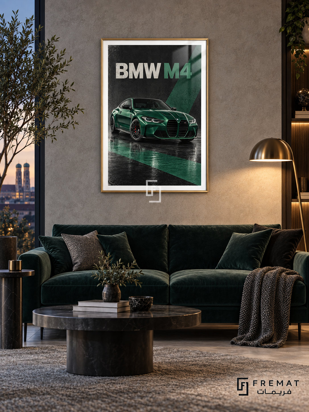 BMW M4 Emerald (car11), Gold frame with white printed border in a styled interior. A green BMW M4 is shown from a front three-quarter angle on a reflective dark surface. Emerald diagonal shapes cross the black background beneath the wording BMW M4.
