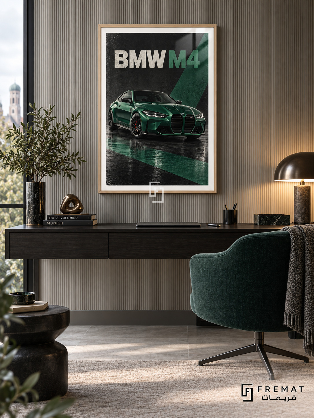 BMW M4 Emerald (car11), Wooden Texture frame with white printed border in a styled interior. A green BMW M4 is shown from a front three-quarter angle on a reflective dark surface. Emerald diagonal shapes cross the black background beneath the wording BMW M4.