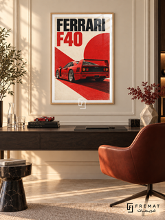 Ferrari F40 Red (car15), Wooden Texture frame with white printed border in a styled interior. A red Ferrari F40 is shown from a rear three-quarter angle against cream paper, a red circle and a diagonal red block. Bold black-and-red lettering reads FERRARI F40.