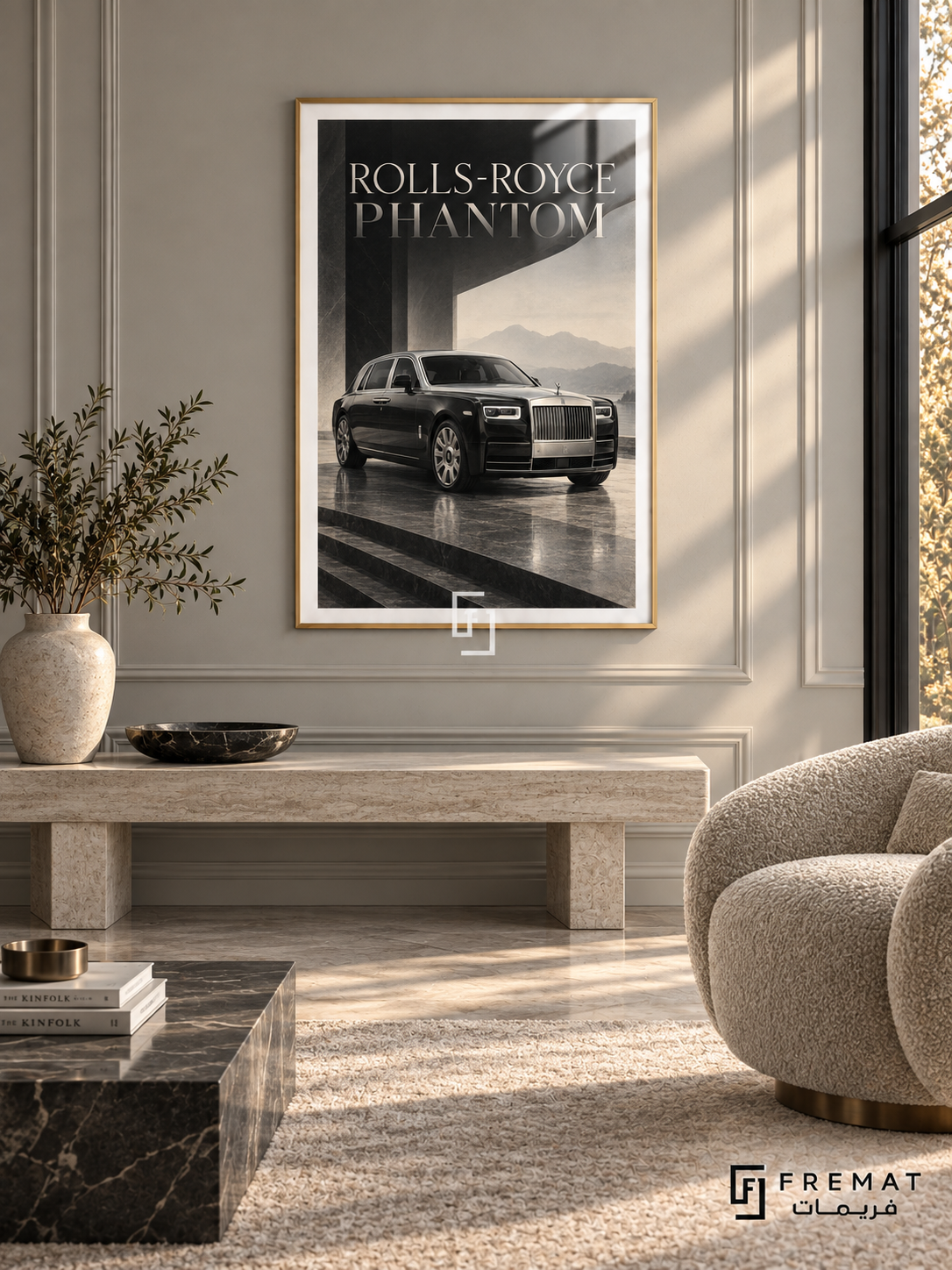 Rolls-Royce Phantom (car17), Gold frame with white printed border in a styled interior. A dark Rolls-Royce Phantom with a bright silver grille stands above broad stone steps beneath monumental architecture. The neutral black, grey and cream composition carries ROLLS-ROYCE PHANTOM lettering.