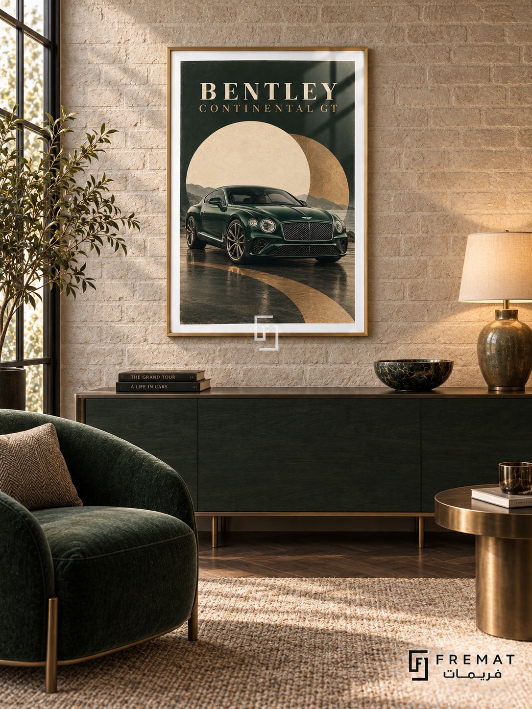 Bentley Continental GT (car18), Gold frame with white printed border in a styled interior. A dark green Bentley Continental GT appears against overlapping cream and ochre circles, with a curved gold-toned path reflected beneath it. The heading reads BENTLEY CONTINENTAL GT.