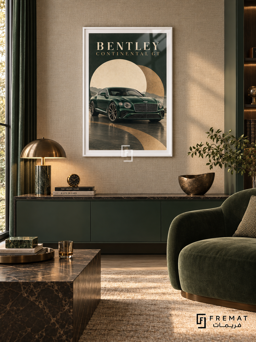 Bentley Continental GT (car18), White frame with white printed border in a styled interior. A dark green Bentley Continental GT appears against overlapping cream and ochre circles, with a curved gold-toned path reflected beneath it. The heading reads BENTLEY CONTINENTAL GT.
