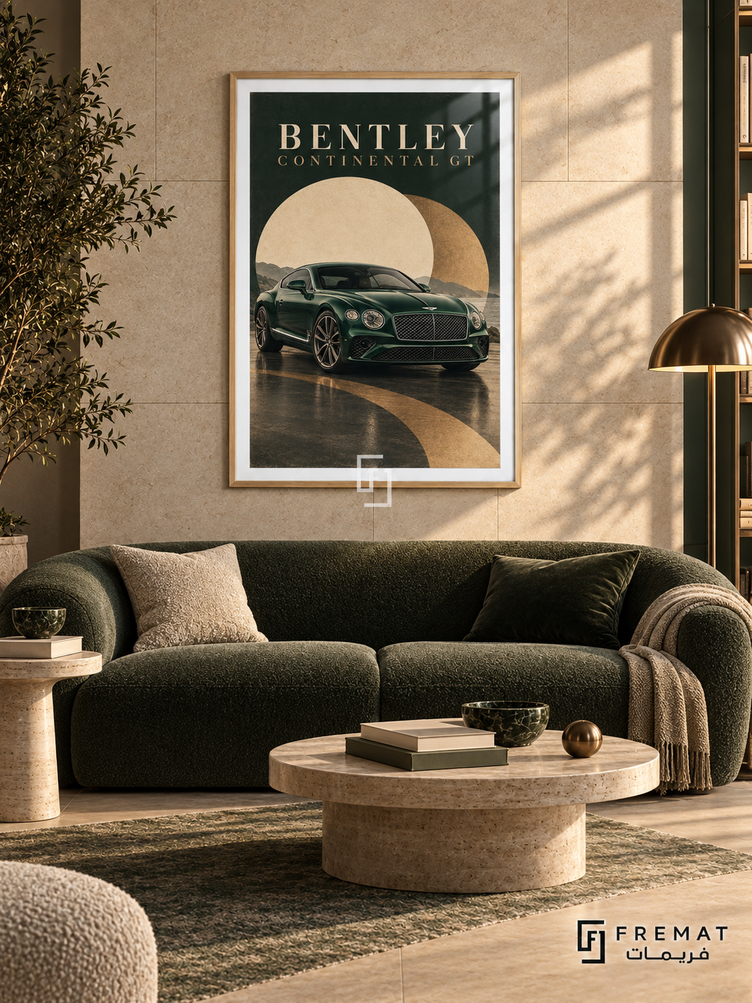 Bentley Continental GT (car18), Wooden Texture frame with white printed border in a styled interior. A dark green Bentley Continental GT appears against overlapping cream and ochre circles, with a curved gold-toned path reflected beneath it. The heading reads BENTLEY CONTINENTAL GT.