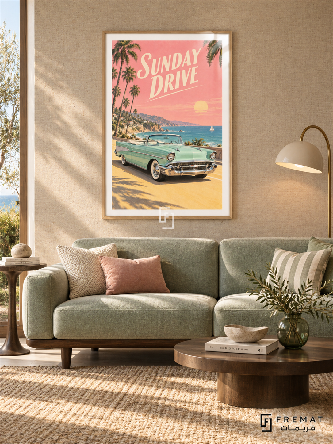 Sunday Drive (car22), Wooden Texture frame with white printed border in a styled interior. A mint-green vintage convertible stands on a sunny coastal road beneath palm trees and a pink sunset sky. Cream slanted lettering reads SUNDAY DRIVE.