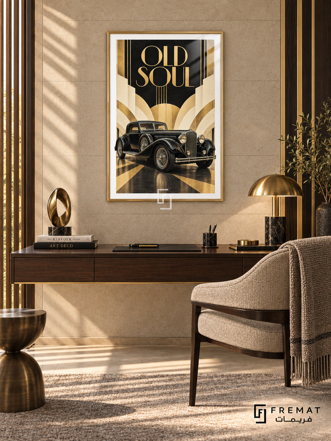 Old Soul (car28), Gold frame with white printed border in a styled interior. A black vintage car with rounded wings and a tall grille stands before cream-and-gold Art Deco arches and rays. Gold-toned lettering reads OLD SOUL.