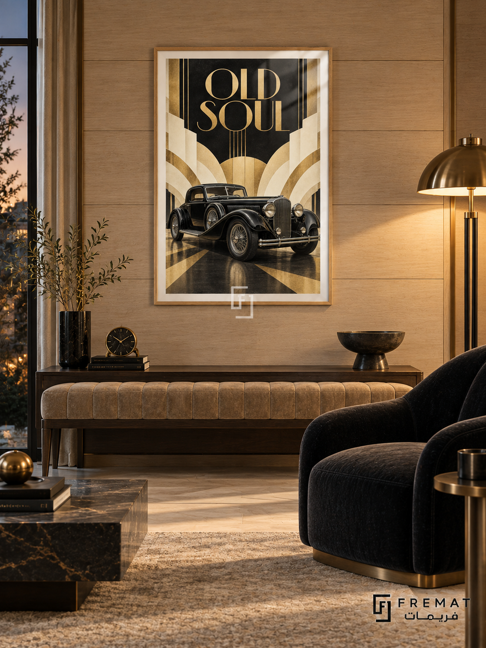 Old Soul (car28), Wooden Texture frame with white printed border in a styled interior. A black vintage car with rounded wings and a tall grille stands before cream-and-gold Art Deco arches and rays. Gold-toned lettering reads OLD SOUL.