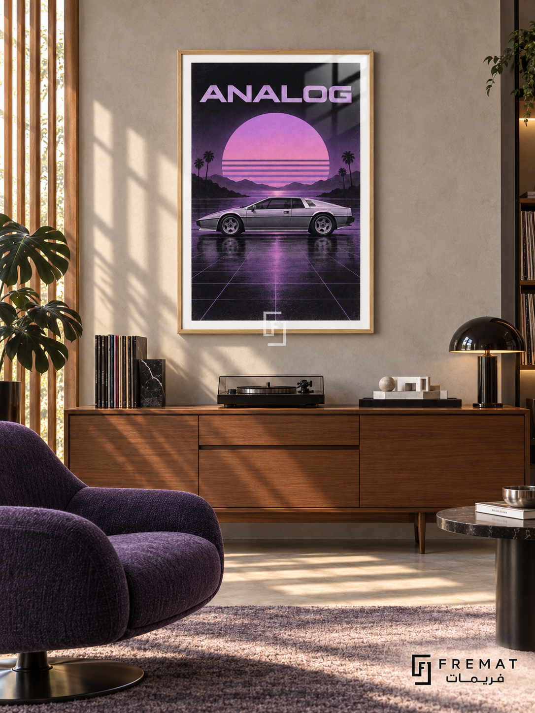 Analog (car29), Wooden Texture frame with white printed border in a styled interior. A silver wedge-shaped coupe is shown in side profile on a purple reflective grid beneath a striped pink-violet sun, silhouetted palms and mountains. The heading reads ANALOG.
