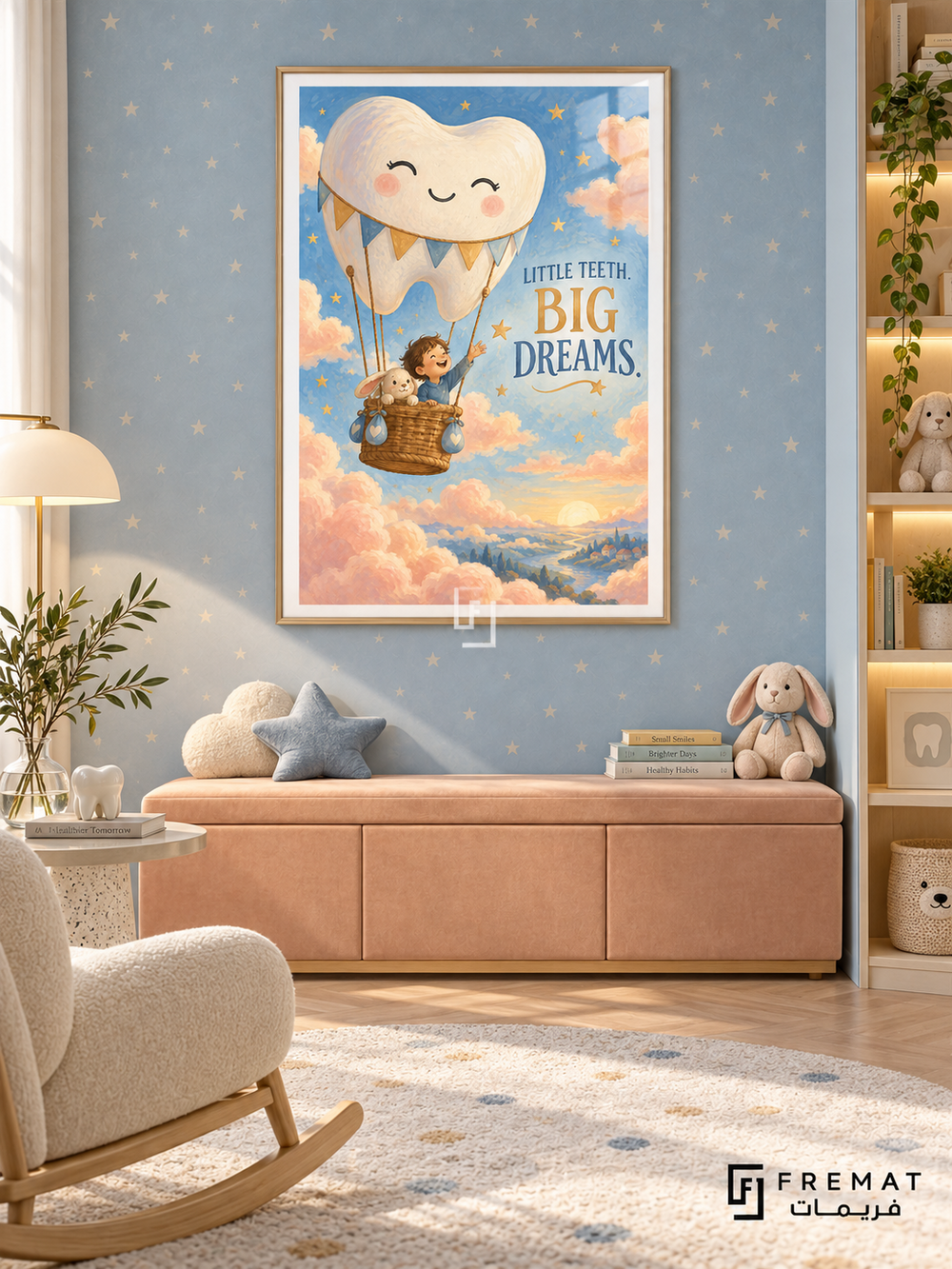 Little Teeth, Big Dreams (com03), Gold frame with white printed border in a styled interior. A smiling tooth-shaped balloon carries a child and a toy among peach clouds, gold stars and blue sky. Painterly storybook lettering reads “LITTLE TEETH. BIG DREAMS.”