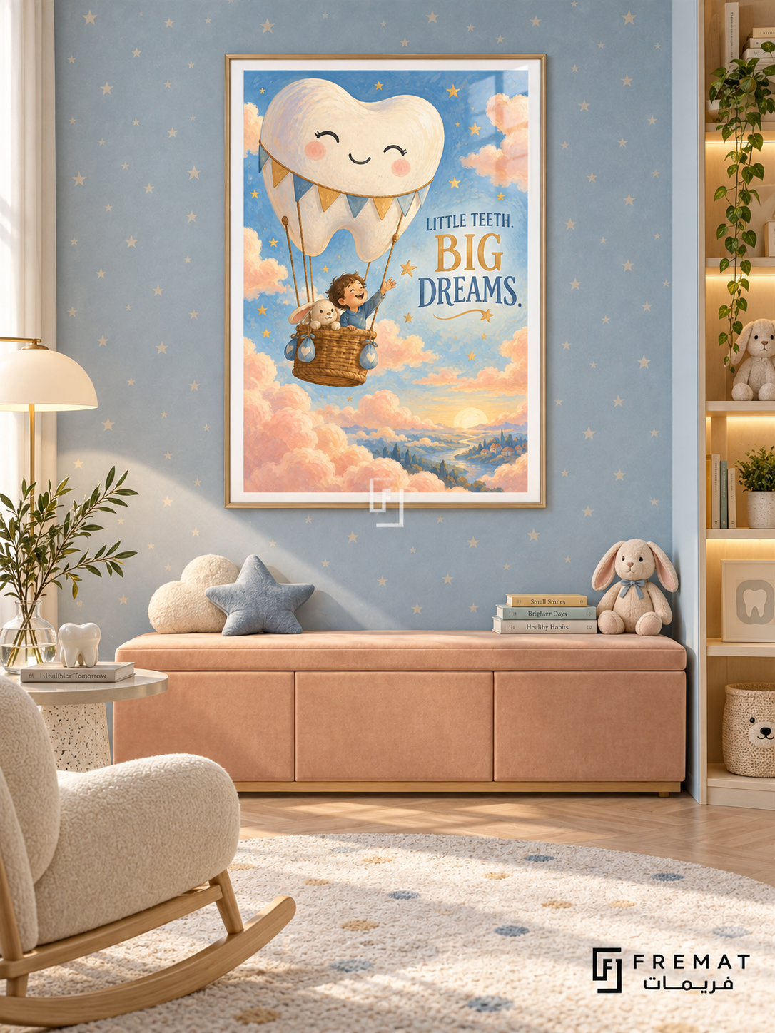 Little Teeth, Big Dreams (com03), Gold frame with white printed border in a styled interior. A smiling tooth-shaped balloon carries a child and a toy among peach clouds, gold stars and blue sky. Painterly storybook lettering reads “LITTLE TEETH. BIG DREAMS.”