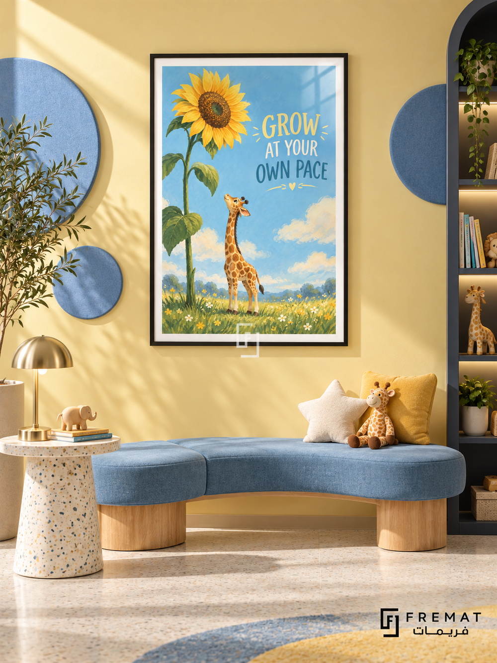 Grow at Your Own Pace (com09), Black frame with white printed border in a styled interior. A young giraffe stands beside a towering yellow sunflower in a meadow beneath a bright blue sky. Playful painterly lettering reads “GROW AT YOUR OWN PACE”.