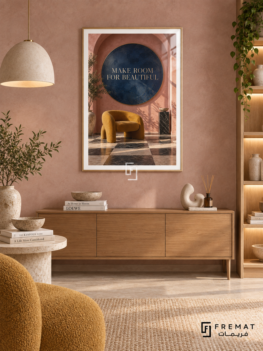Make Room for Beautiful (com18), Wooden Texture frame with white printed border in a styled interior. A mustard sculptural chair sits beneath a navy circle inside a terracotta arch, with a checkerboard floor and leafy shadows. Small gold lettering reads “MAKE ROOM FOR BEAUTIFUL”.