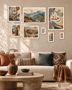Nomad Notebook Gallery gallery wall: 8 framed artworks in Wooden Texture, arranged across 170 × 110 cm.