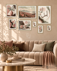 Rosewood Poetry Gallery gallery wall: 8 framed artworks in Gold, arranged across 170 × 110 cm.