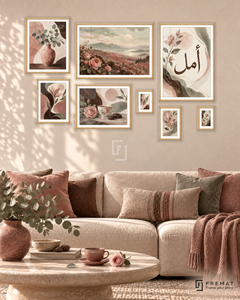 Rosewood Poetry Gallery gallery wall: 8 framed artworks in Wooden Texture, arranged across 170 × 110 cm.