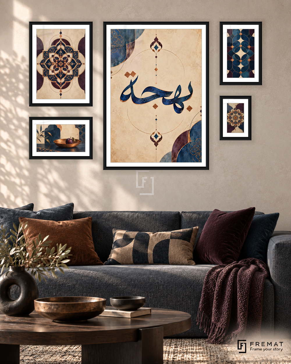 Arabesque Rhythm Signature gallery wall: 5 framed artworks in Black, arranged across 110 × 70 cm.
