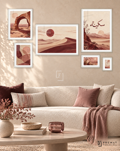 Desert Poetry Statement gallery wall: 6 framed artworks in White, arranged across 170 × 100 cm.