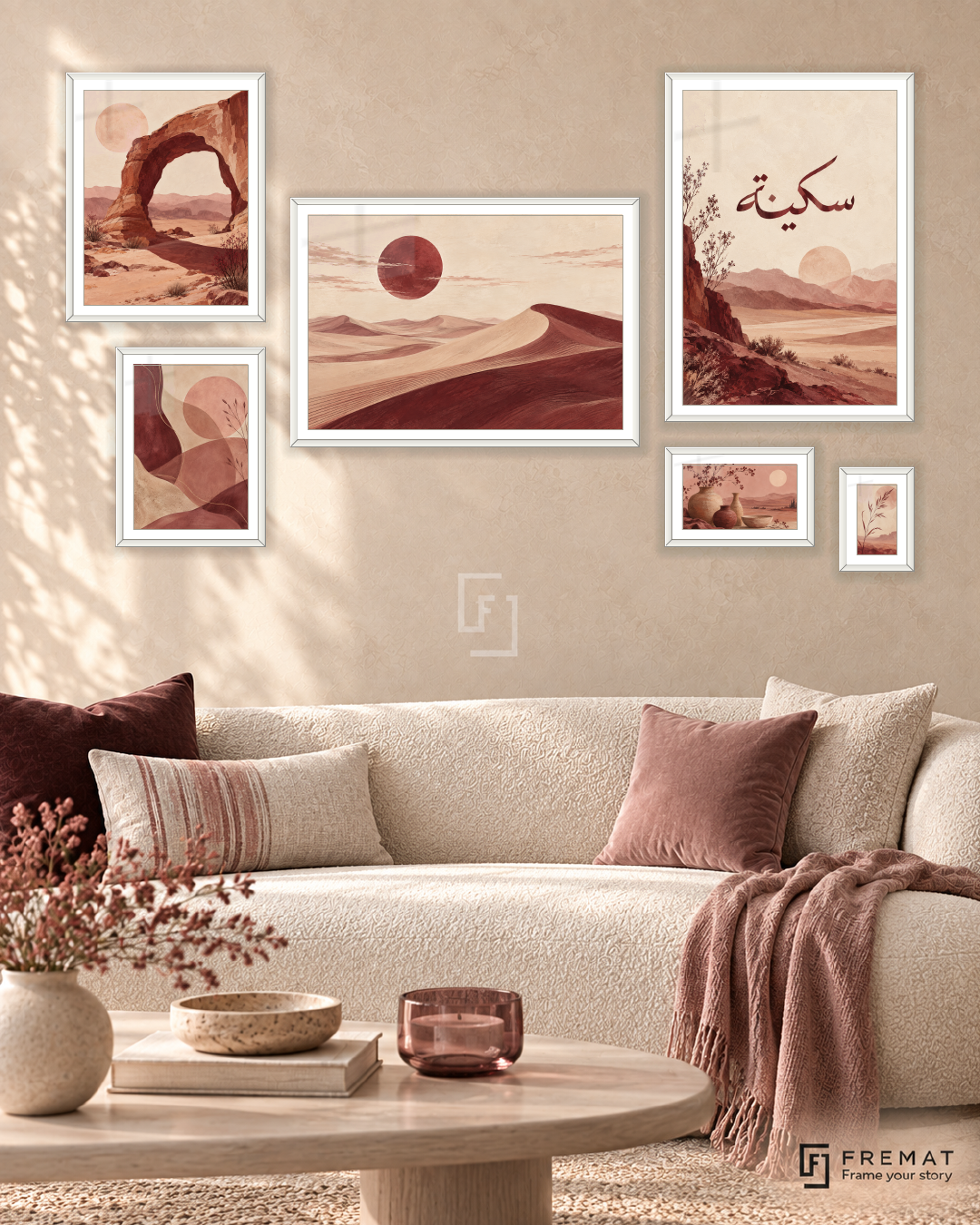 Desert Poetry Statement gallery wall: 6 framed artworks in White, arranged across 170 × 100 cm.