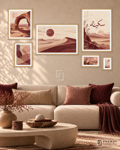 Desert Poetry Statement gallery wall: 6 framed artworks in Wooden Texture, arranged across 170 × 100 cm.