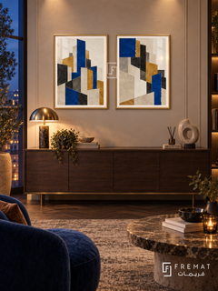 Paper City — set of two abstract artworks in Gold frames.