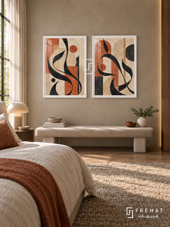 Terracotta Layers — set of two Arabic-inspired abstract artworks in White frames.