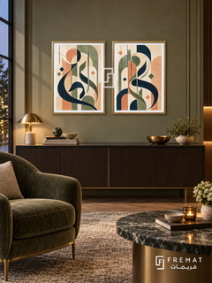 Soft Geometry — set of two Arabic-inspired abstract artworks in Gold frames.