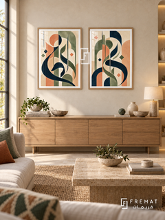 Soft Geometry — set of two Arabic-inspired abstract artworks in Wooden Texture frames.