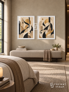 Sandstone Flow — set of two Arabic-inspired abstract artworks in White frames.
