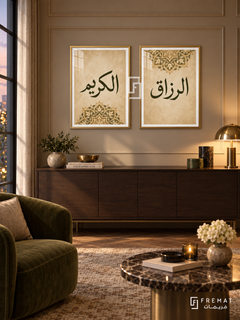 Provision — set of two Islamic calligraphy artworks in Gold frames.