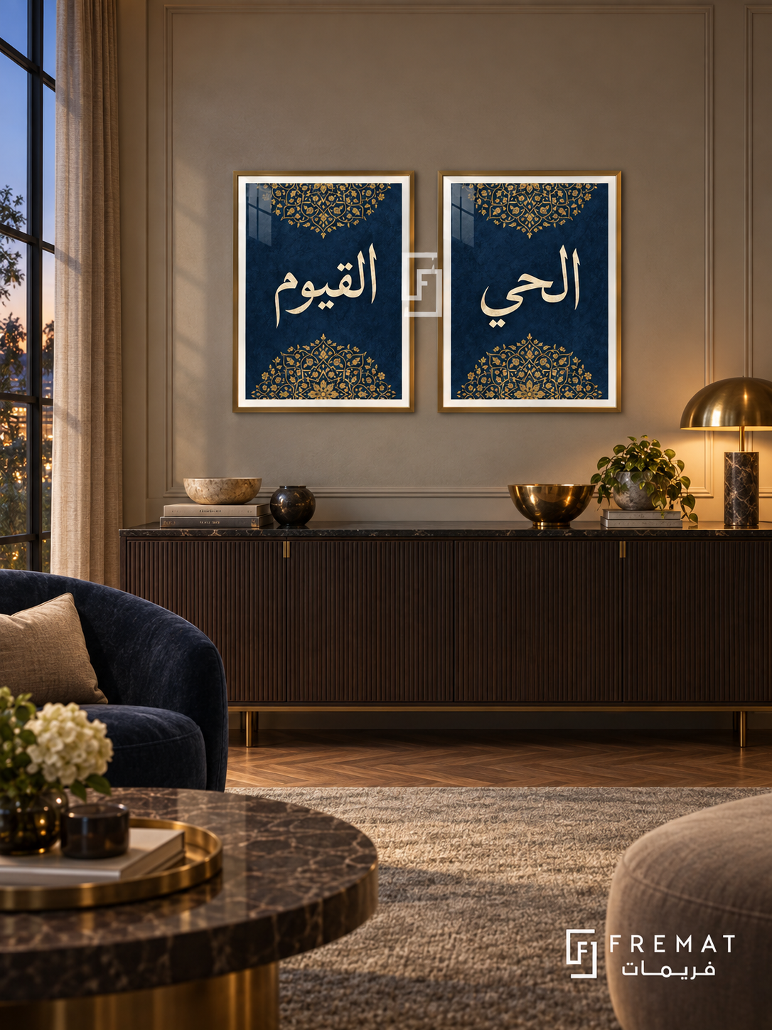 Living Eternal — set of two Islamic calligraphy artworks in Gold frames.