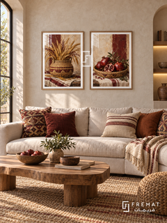 Basket And Harvest — set of two culture artworks in Wooden Texture frames.