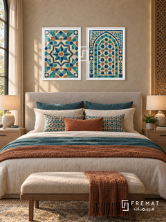 Mosaic Courtyard — set of two culture artworks in White frames.