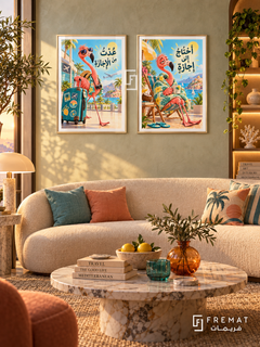 Holiday — set of two funny artworks in Gold frames.