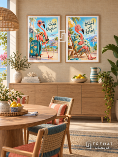 Holiday — set of two funny artworks in Wooden Texture frames.